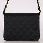 Rare Chanel 1986 Satin Square Flap - FashioNica