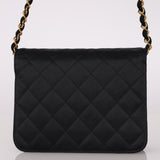 Rare Chanel 1986 Satin Square Flap - FashioNica