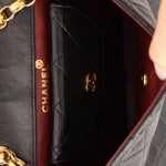 Rare Chanel 1987 Lambskin Bijoux Kelly Flap Bag with Chanel Cardholder 24K GP - FashioNica