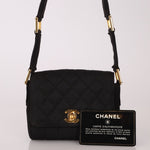 Rare Chanel 1989 Black Grosgrain Quilted Turnlock Mini Flap Bag - FashioNica