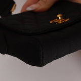 Rare Chanel 1989 Black Grosgrain Quilted Turnlock Mini Flap Bag - FashioNica