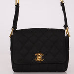 Rare Chanel 1989 Black Grosgrain Quilted Turnlock Mini Flap Bag - FashioNica