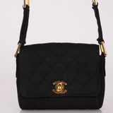 Rare Chanel 1989 Black Grosgrain Quilted Turnlock Mini Flap Bag - FashioNica