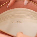 Rare Chanel 1991 Rose Sakura Caviar Turnlock Pocket Tote 24K GP - FashioNica