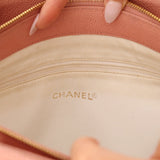 Rare Chanel 1991 Rose Sakura Caviar Turnlock Pocket Tote 24K GP - FashioNica