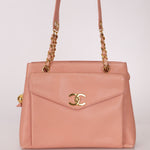 Rare Chanel 1991 Rose Sakura Caviar Turnlock Pocket Tote 24K GP - FashioNica