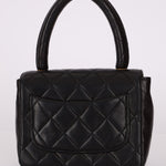 Rare Chanel 1994 Lambskin Parent and Child Kelly - FashioNica