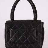 Rare Chanel 1994 Lambskin Parent and Child Kelly - FashioNica