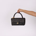 Rare Chanel 1994 Lambskin Parent and Child Kelly - FashioNica