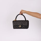 Rare Chanel 1994 Lambskin Parent and Child Kelly - FashioNica