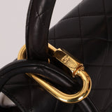 Rare Chanel 1994 Lambskin Parent and Child Kelly - FashioNica