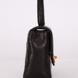 Rare Chanel 1994 Lambskin Parent and Child Kelly - FashioNica