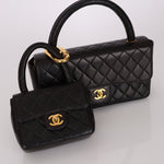 Rare Chanel 1994 Lambskin Parent and Child Kelly - FashioNica