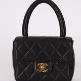 Rare Chanel 1994 Lambskin Parent and Child Kelly - FashioNica