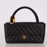 Rare Chanel 1994 Lambskin Parent and Child Kelly - FashioNica