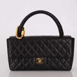 Rare Chanel 1994 Lambskin Parent and Child Kelly - FashioNica