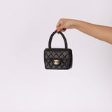 Rare Chanel 1994 Lambskin Parent and Child Kelly - FashioNica