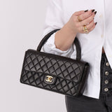 Rare Chanel 1994 Lambskin Parent and Child Kelly - FashioNica