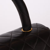 Rare Chanel 1994 Lambskin Parent and Child Kelly - FashioNica