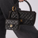 Rare Chanel 1994 Lambskin Parent and Child Kelly - FashioNica