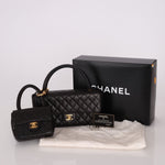 Rare Chanel 1994 Lambskin Parent and Child Kelly - FashioNica