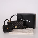 Rare Chanel 1994 Lambskin Parent and Child Kelly - FashioNica