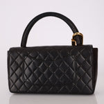 Rare Chanel 1994 Lambskin Parent and Child Kelly - FashioNica