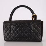 Rare Chanel 1994 Lambskin Parent and Child Kelly - FashioNica