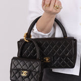 Rare Chanel 1994 Lambskin Parent and Child Kelly - FashioNica