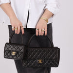 Rare Chanel 1994 Lambskin Parent and Child Kelly - FashioNica