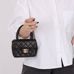 Rare Chanel 1994 Lambskin Parent and Child Kelly - FashioNica