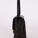 Rare Chanel 1994 Lambskin Parent and Child Kelly - FashioNica