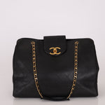 Rare Chanel 1994 XL Supermodel Tote - FashioNica