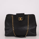 Rare Chanel 1994 XL Supermodel Tote - FashioNica