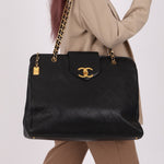Rare Chanel 1994 XL Supermodel Tote - FashioNica