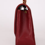 Rare Chanel 1996 Bordeaux Lambskin Medium Diana Flap Bag 24k GP - FashioNica