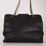 Rare Chanel 1996 Lambskin Supermodel XL Tote - FashioNica