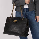 Rare Chanel 1996 Lambskin Supermodel XL Tote - FashioNica