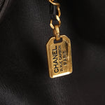 Rare Chanel 1996 Lambskin Supermodel XL Tote - FashioNica