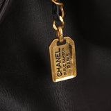 Rare Chanel 1996 Lambskin Supermodel XL Tote - FashioNica