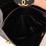 Rare Chanel 1996 Lambskin Supermodel XL Tote - FashioNica