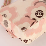 Rare Chanel 2005 Satin Camellia Classic Flap - FashioNica