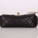 Rare Chanel 2009 Valentine Hearts Quilted Lambskin Extra Mini Flap Bag - FashioNica