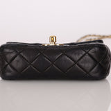 Rare Chanel 2009 Valentine Hearts Quilted Lambskin Extra Mini Flap Bag - FashioNica