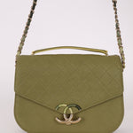 Rare Chanel 2017 Paris - Cuba Soft Caviar Medium Top Handle Flap - FashioNica