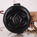 Rare Chanel Lambskin Double - Sided Top Handle Basket Vanity Crossbody - FashioNica