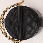 Rare Chanel Lambskin Double - Sided Top Handle Basket Vanity Crossbody - FashioNica