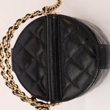 Rare Chanel Lambskin Double - Sided Top Handle Basket Vanity Crossbody - FashioNica
