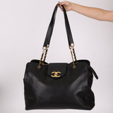 Rare Vintage Chanel Caviar Double - Sided Supermodel Tote - FashioNica