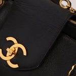 Rare Vintage Chanel Caviar Double - Sided Supermodel Tote - FashioNica